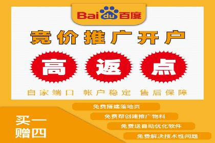 行业报告：信息流广告市场现状与未来趋势分析